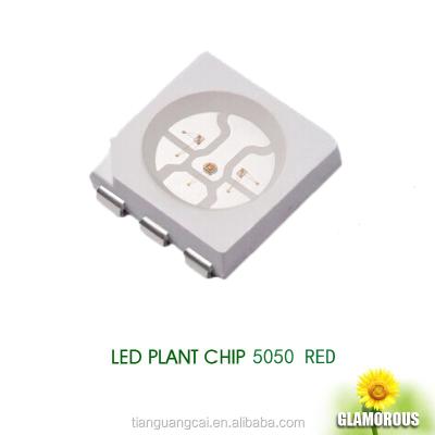 China The Other High Quality Dual Chip 0.2W Doide Infrared SMD IR LED 5050 730nm 850nm for sale