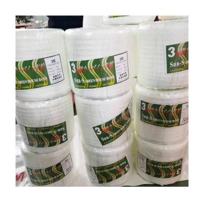 China High Quality Polyester Greenhouse Tape Finest Price Polyester Tape UV Resistant Laminated Braided Tape for sale