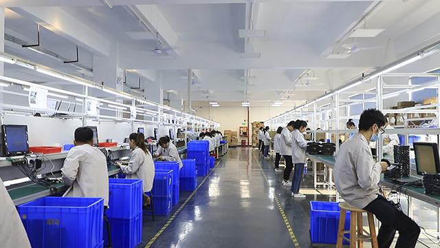 Verified China supplier - Shenzhen Eny Technology Co., Ltd.