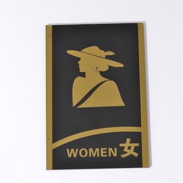 China Toliet Gold Metal Hollow Toilet Sign Customized Hanging Decorative Alphabet Letters for sale