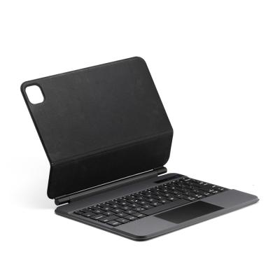 China Wireless Magic Wireless Keyboard For 10.9 11 Inch Protective Case With Magic Keypad For Ipad2018 2020 2021 for sale