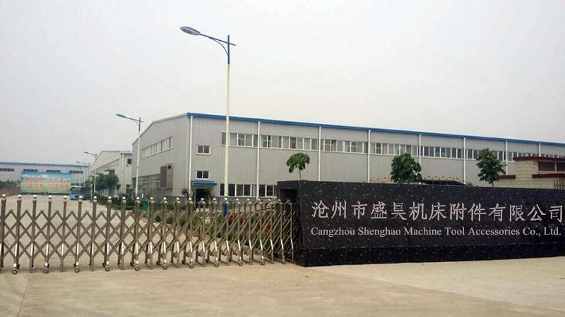 Verified China supplier - Cangzhou Shenghao Machine Tool Accessories Co., Ltd.