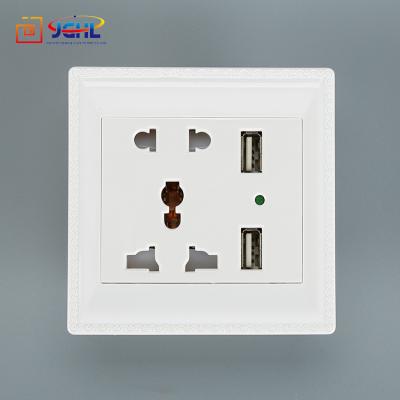 China Security British PC Multi 13A And 16A USB2 Strip Socket With Neon for sale