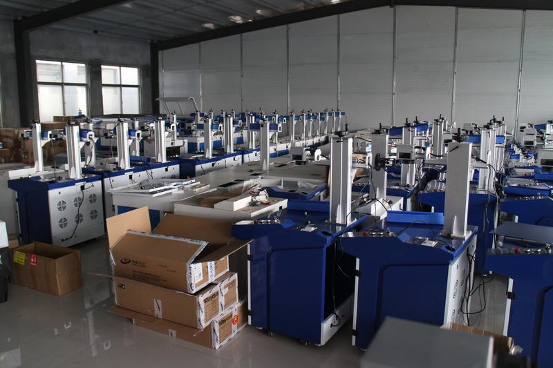 Verified China supplier - Shandong Focus Laser Technology Co., Ltd.