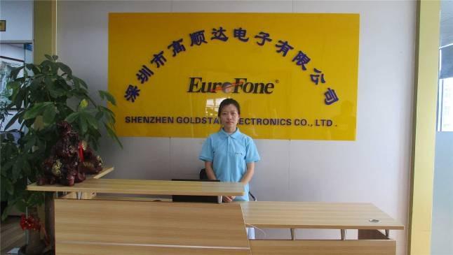 Verified China supplier - Shenzhen Goldstar Electronic Co., Limited