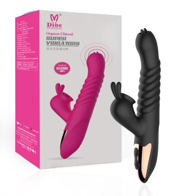 China Unique Design Hot Selling Sex Woman Magic Wand Vibration Sensor Sucking for sale