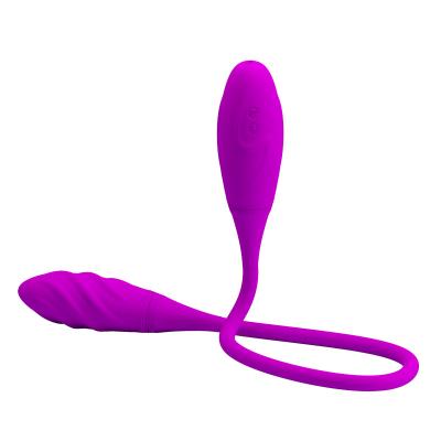 China 7 Speed ​​G-spot Egg Vibrator Waterproof Silicone Couples Vibrator Cat Egg Double Anal Headed Wire Vibrators for sale