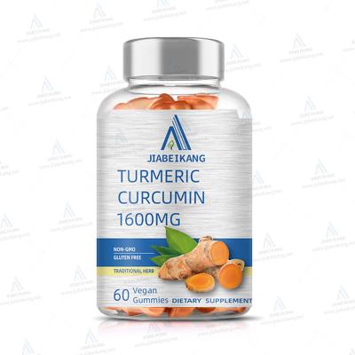 China Kids Boost Immunity Turmeric Gummies Booster Skin Vegan Curcumin Ginger Antioxidant Gummies for sale