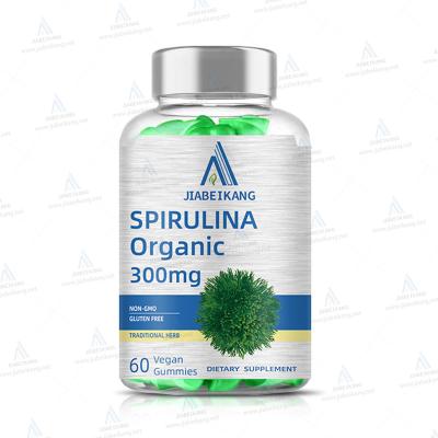 China Kids Amplify Immunity Spirulina OEM/ODM OEM/ODM Optimization Spirulina Gummy Gastrointestinal Gummies for sale