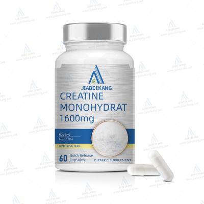 China Organic Health Creatine Monohydrate 1500mg Breathing Creatine Relieve Fatigue Capsule Bulk Creatine Capsules for sale