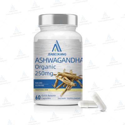 China Wholesale Detox Ashwagandha Black Pepper Extract Capsules Private Label Relieve Stress Boost Energy Improve Mood Health Care Capsule for sale