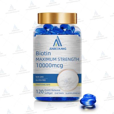 China Promote Hair Growth And Hair Loss Halal GMP Plant OEM Biotin Softgels Capsule Dietary Supplement for sale