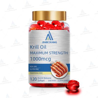 China OEM Factory GMP Halal Krill Oil Softgels Capsule Anti Aging Food Supplement for sale