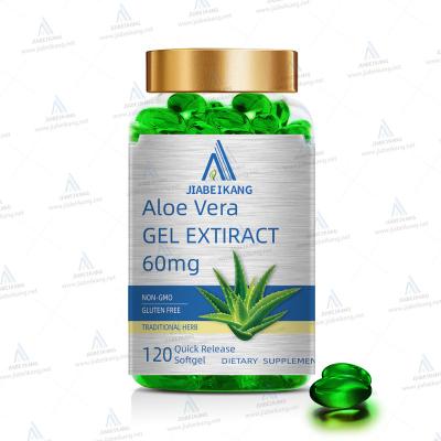 China Halal Beauty Products GMP Factory OEM Aloe Extract Softgels Capsule Dietary Supplement for sale