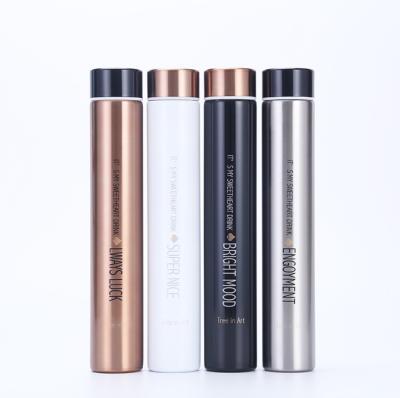 China 260ml Sustainable Insulated Water Bottle Cute Fancy Water Bottle 316 Stainless Steel For School Kids for sale