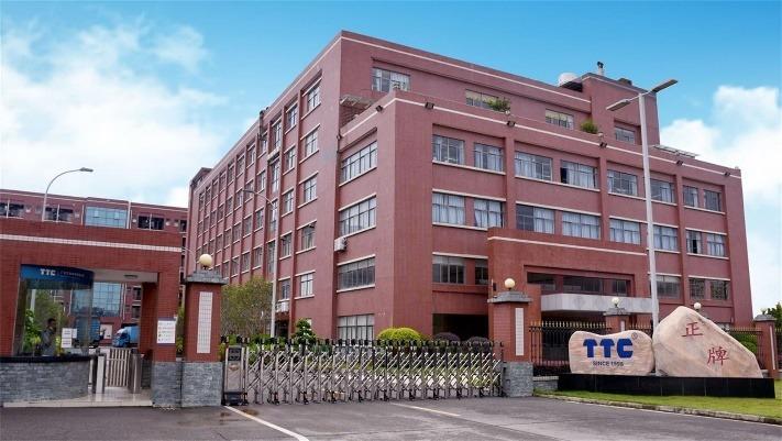 Verified China supplier - Huizhou Trantek Electronics Co., Ltd.