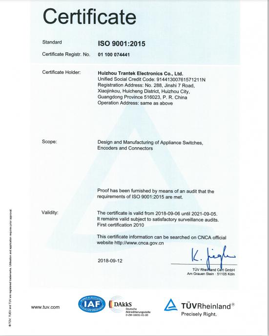 ISO9001 - Huizhou Trantek Electronics Co., Ltd.