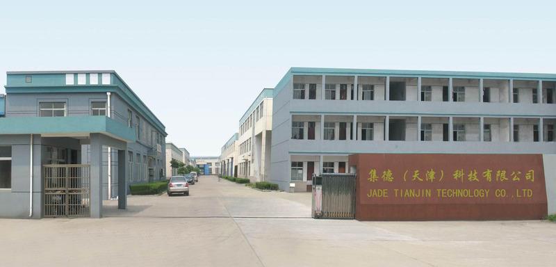 Verified China supplier - Jade (Tianjin) Technology Co., Ltd.