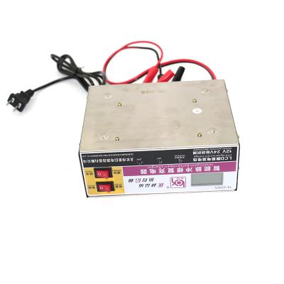 China 12V20-400AH lead-acid battery customized programming charger and car lifepo4 ECU car battery voltage for sale