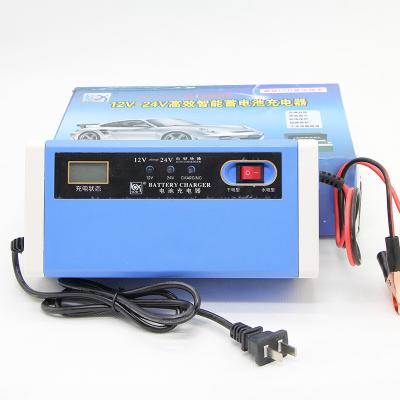 China 12V20-400AH Lead Acid Battery High Efficiency 20 Amp Fast Charging Adjustable Battery Charger for sale