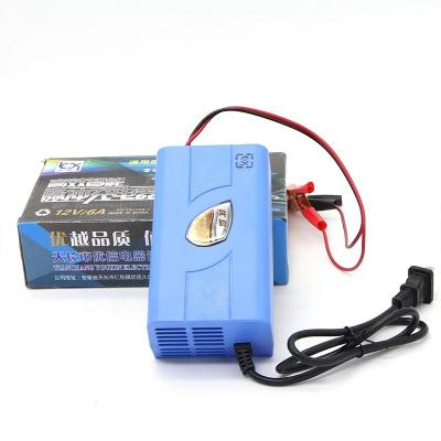 China Electric Motorcycle/Scooter Battery Charger Playground Bumper Car 12V Series 24V 24 Volt Electric Car Battery Chargers 3A for sale