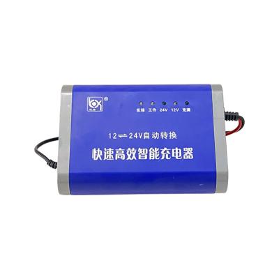 China Motorcycle/scooter lead acid battery charger 12v24v conversion truck battery battery repair intelligent auto charger for sale