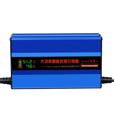 China UniversalÂ   Smart Volt Fast Tricycle Electric Car Battery Charger 48V60V72V12AH20AH Charger for sale