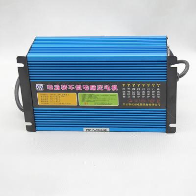 China 24v 48v 30a lead acid battery Chinese supplier universal original 30 volt battery charger for sale