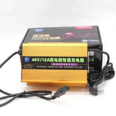 China 48V/60V20AH-150AH/72V10AH-50AH China suppliers 48v 60v smart rickshaw battery charger made in China for sale