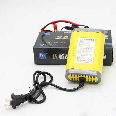 China Lead Acid Battery High Efficiency Mobile Phone Charger Fast Charging Adjustable Battery for sale