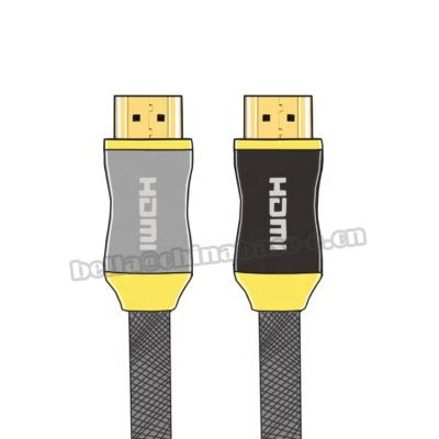 China Ultra High Speed ​​Multimedia 8K 60Hz HDMI 2.1 Cable for sale