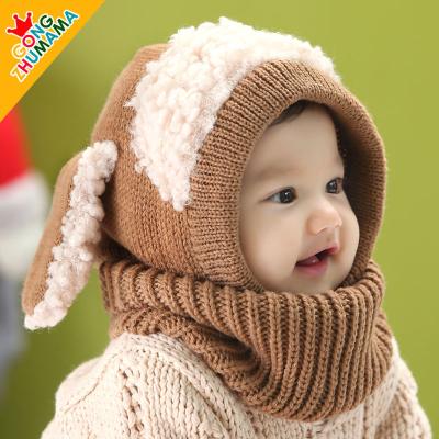 China COMMON children's hat autumn and winter patterns puppy one-piece wool hat baby shawl scarf baby dog ​​wool hat for children for sale