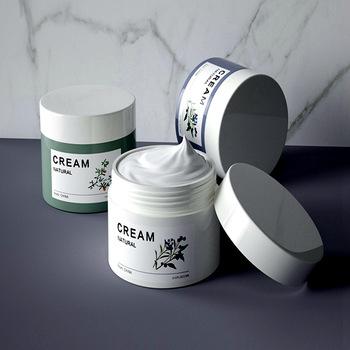 China Skin Care 30g 50g 100g 120g PP Cream Eye Cream Jar Plastic Bottle, Cream Box, Cosmetic Packaging for sale