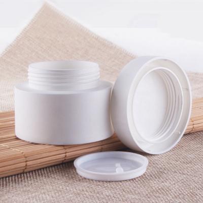 China Hot New Personal Care Products 80g Cosmetic Powder Container , Custom Cream Jar for sale