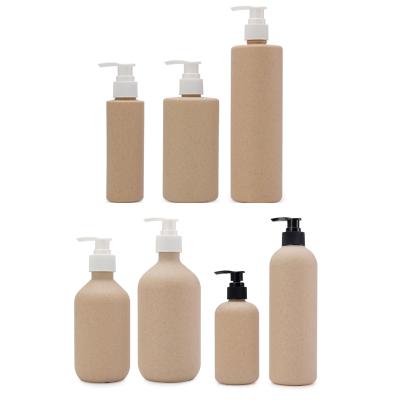 China Straw Bottle And Jar For Degradable Cosmetic Packaging Plastic Wheat Pump Lotion Plastic Bottle Eco-friendly Natural Material Packaging for sale