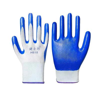 China Wear And Skid Resistance Repair Construction Work Nitrile Nylon Gloves for sale