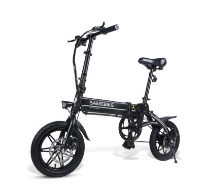 China New Portable Outdoor 14 Inch Aluminum Alloy 36V Folding Electric Bicycle For Adult for sale