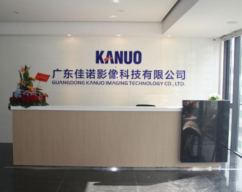 Verified China supplier - Guangdong Kanuo Imaging Technology Co., Ltd.