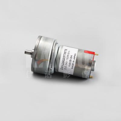 China Noritsu cutter motor for Noritsu qss 2901/3201/3202/3701/75/76/77 minilabs for sale