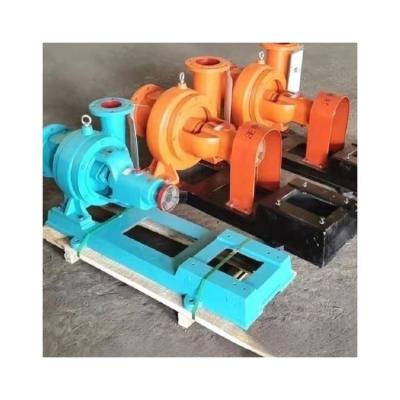 China Other Factory Price Waste Paper Machine Reservoir Pulp Recycling Pump for sale