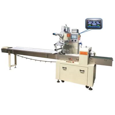 China Medical KN95 Mask Packaging Machine Spices Pouch Packing Machine Cup Cake Packing Machine for sale