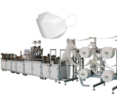 China High Production Efficiency Automatic Mask KN95 Machine KF94 Mask Making Machine 1+1 Fish Mask Machine 100pc/min for sale