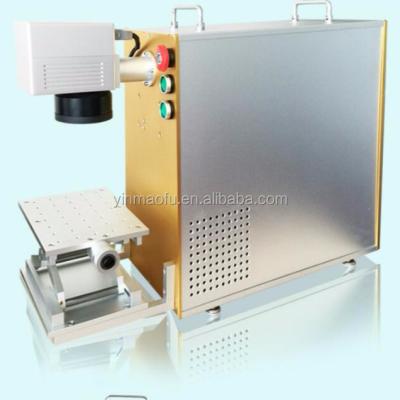 China Laser Marking Gkj-s Series Optical Fiber Marking Machine for sale