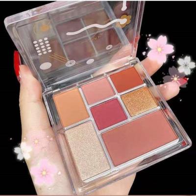 China Hot Sale 7 Colors Eyeshadow 7 Colors Palette Waterproof Eyeshadow Cosmetics for sale