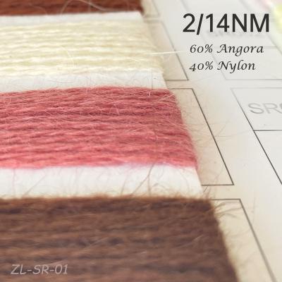 China 2/14Nm 60% Angora 40% Anti-Static Nylon (Polyamide) Weaving Crochet Angora Fancy Blended Blend Knitting Yarn for sale