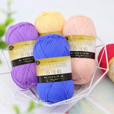 China ZENGLONG Fancy Yarn Yarn Wholesalers 8ply 100g/roll Dyed Milk Cotton Yarns Knitted Crochet Blend Wool Yarn Fancy Blended Yarns for sale