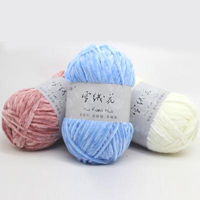 China Anti-Bacteria Wholesale Yarns 100% Polyester 100g 5mm Hand Knitted Velvet Fuzzy Yarn Chenille Jumbo Yarn for sale