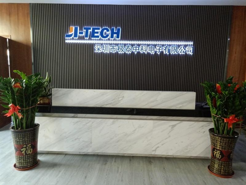 Verified China supplier - Shenzhen Ji-Tech Electronic Co., Ltd.