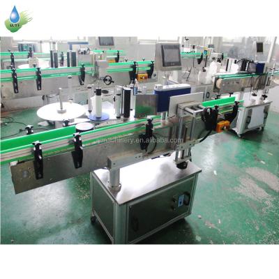 China 2022 Square Selling Product 2022 Square PET PE Glass Easy High Automatic Round Plastic Adhesive Bottle Sticker Operation Labeling Machine for sale