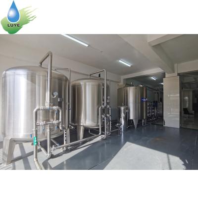 China Eco-friendly RO Drinking Water Treatment Machinery Reverse Osmosis Purification System For Complete Water Filling Line for sale